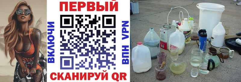 АМФ 97%  ссылка на мегу сайт  Бородино 