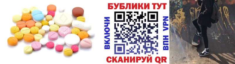 Ecstasy louis Vuitton Бородино