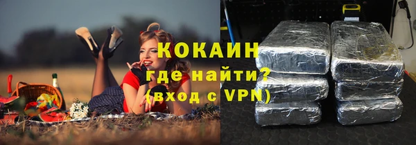 ALPHA PVP Сатка