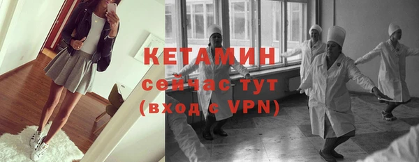 ГАЛЛЮЦИНОГЕННЫЕ ГРИБЫ Сафоново