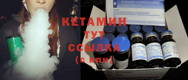 mdma Семикаракорск