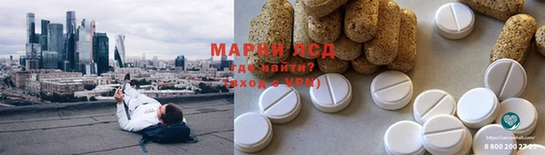 прущая мука Бородино