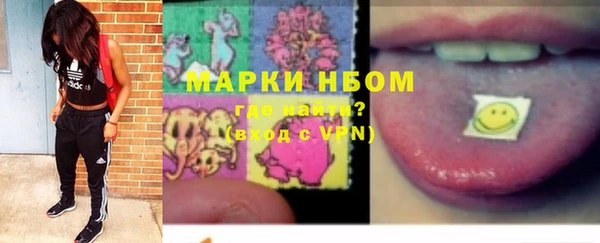 mdma Семикаракорск