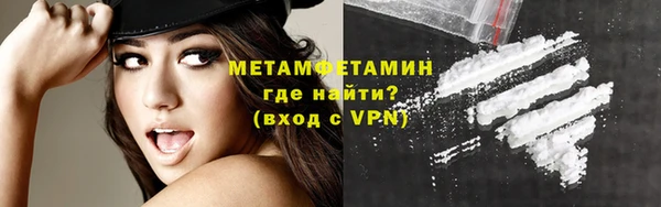 ГАЛЛЮЦИНОГЕННЫЕ ГРИБЫ Сафоново