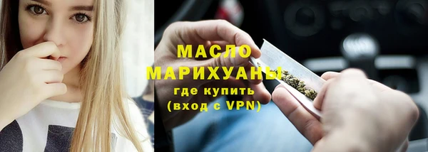 ALPHA PVP Сатка