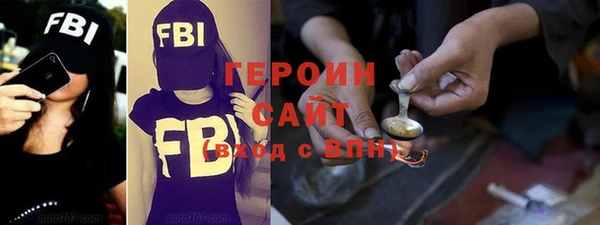 ALPHA PVP Сатка