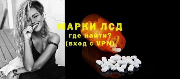 прущая мука Бородино
