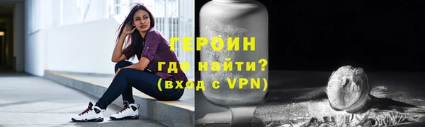 прущая мука Бородино