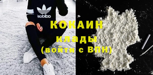 таблы Бугульма