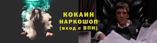 ALPHA PVP Сатка