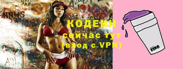 таблы Семилуки