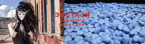 марки nbome Семёнов