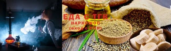 прущая мука Бородино