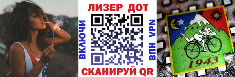 купить наркоту  Бородино  Наркотические марки 1,8мг 