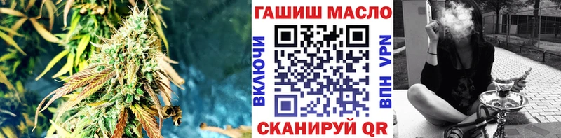 ТГК вейп с тгк  хочу наркоту  Бородино 